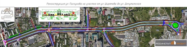 Особое внимание в проекте уделяется безопасности и комфорту пешеходов и велосипедистов | Источник: пресс-служба администрации Иркутска