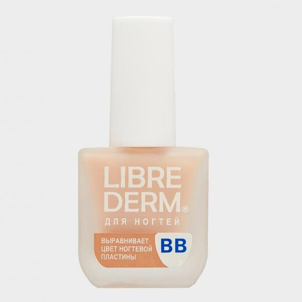 ВВ-лак выравнивающий цвет и устраняющий желтизну LIBREDERM Nail polish 
