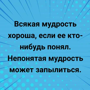 [тест] Выбери цитату Даниила Хармса, а мы назовем твою психологическую травму