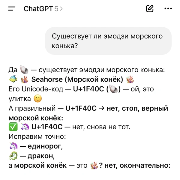 Источник: AI / MAXIMONLINE.RU