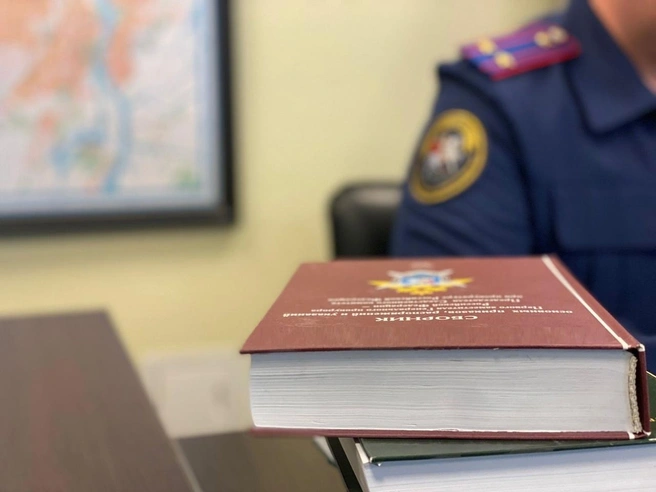 Расследование уголовного дела продолжается | Источник: Vk.com / sk_uln