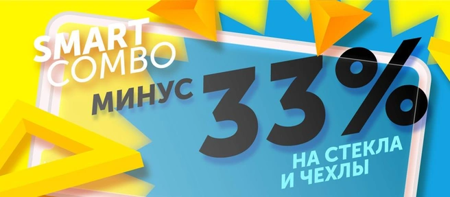 Источник: «HELLO!»