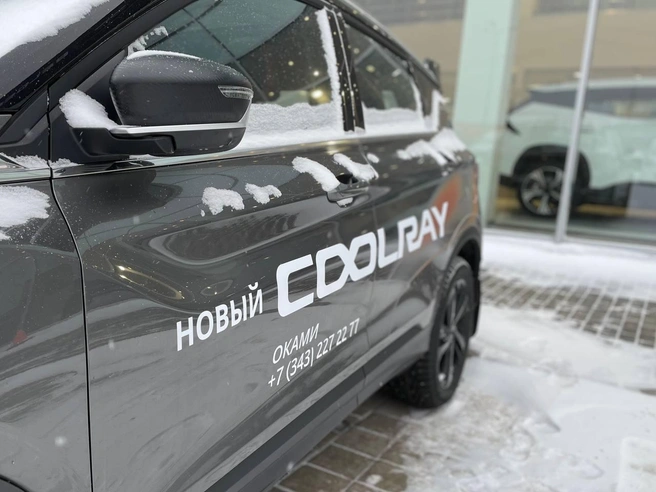 Источник: официальный дилер Geely и Belgee ОКАМИ