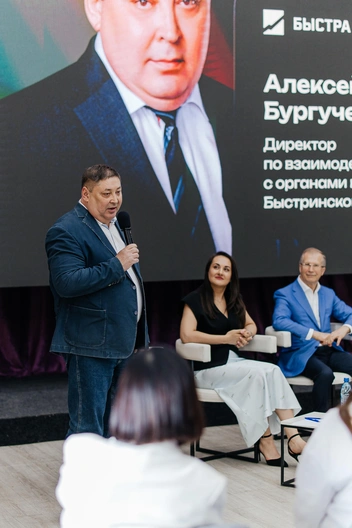Выступили и партнеры Народной премии — Быстринский ГОК | Источник: Ксения Зимина