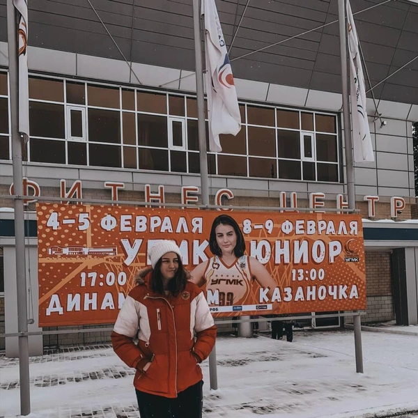 Источник: ddelovaya / Instagram.com (соцсеть запрещена на территории РФ)