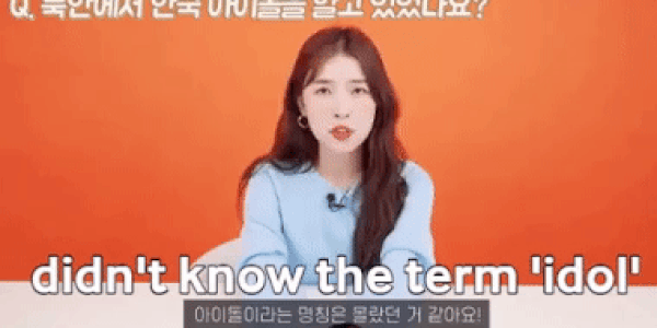 Как девушки из Северной Кореи рискуют жизнью ради k-pop
