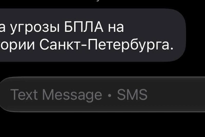 Угроза атаки беспилотников в Петербурге отменена
