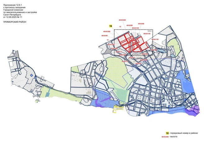 Комиссия по землепользованию согласовала строительство высотой до 200 метров в Каменке | Источник: КГА