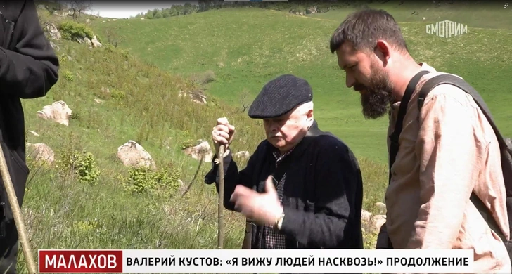 Целитель Валерий Кустов рассказал, как изменить карму и получить экстрасенсорные способности