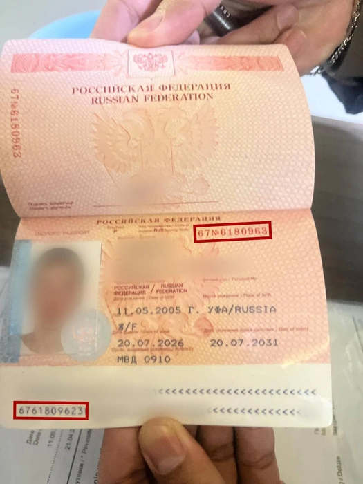 Паспорт с опечаткой пришлось оперативно менять | Источник: предоставлено героиней