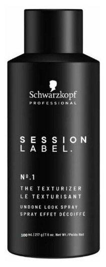 Спрей для волос текстурирующий Schwarzkopf Professional Session Label Texturizer Undone Spray 100мл