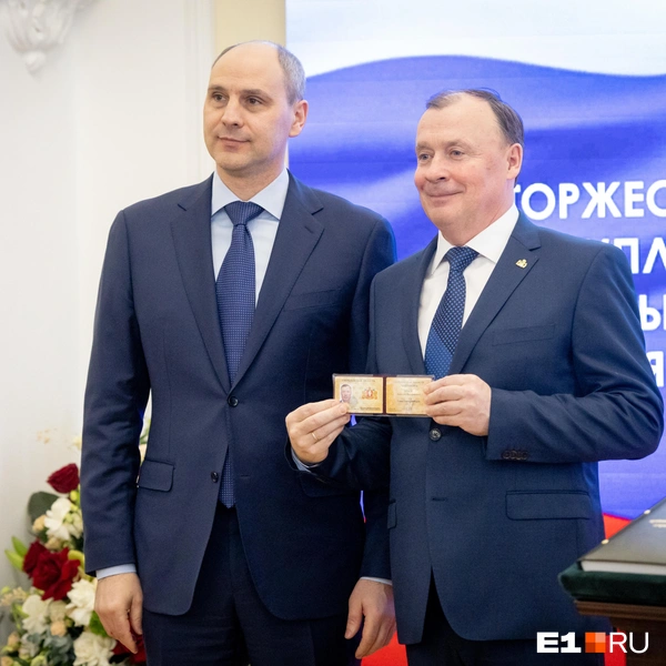 Источник: Владислав Лоншаков / E1.RU