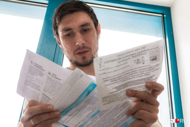 Специалисты говорят, что теплосчетчик помогает сэкономить на отоплении от 30 до 70% ежемесячно | Источник: Роман Данилкин / 63.RU