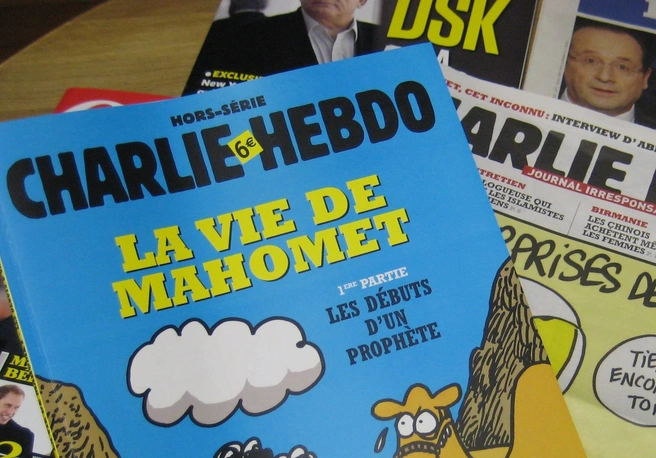 Charlie Hebdo изобразит пророка Мухаммеда на обложке | ya62.ru