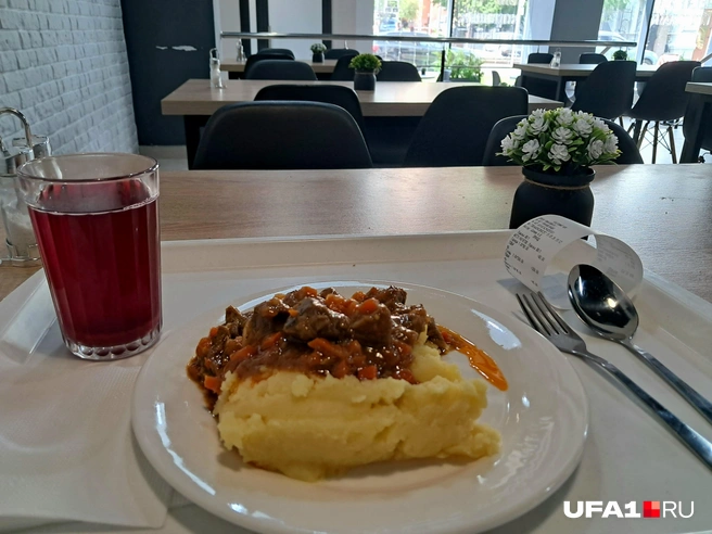 325 рублей&nbsp;— дорого за такое? | Источник: Андрей Сивец / UFA1.RU