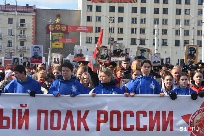 Источник: Александра Балаба / 51.RU
