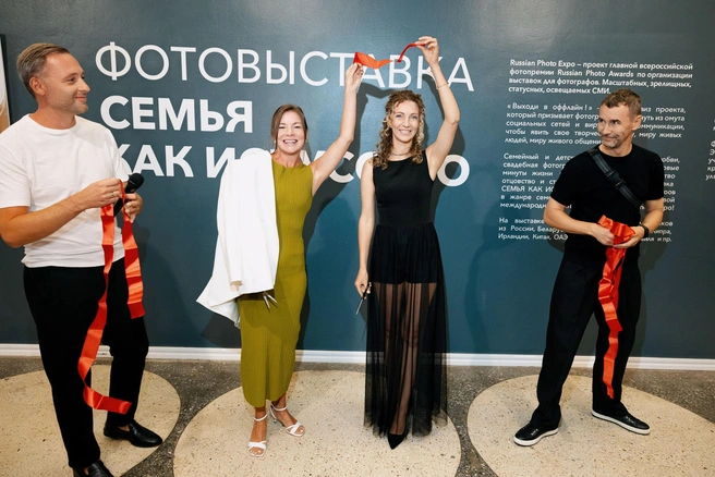 Выставка продлится до 31 августа | Источник: Radik / комитет Главной Всероссийской Премии в области фотографии Russian Photo Awards
