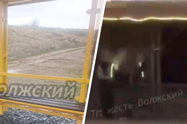 Волжане просят установить камеры видеонаблюдения на остановках | Источник: Серафима Пантыкина / Городские медиа