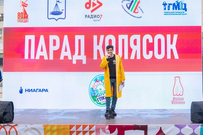 Источник: Максим Майер