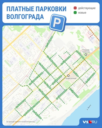 Так сеть парковок будет выглядеть в Ворошиловском районе | Источник: Полина Авдошина / Городские медиа
