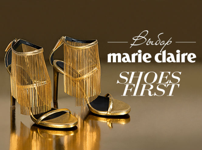 TOPBRANDS: выбор редакторов Marie Claire | marieclaire.ru