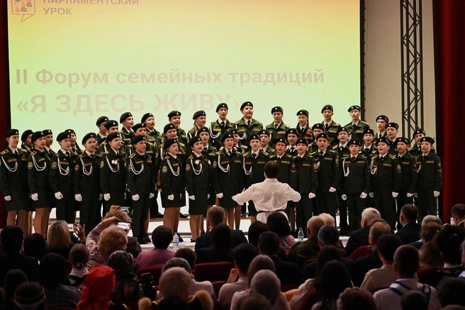 Источник: пресс-служба Законодательного собрания Пермского края