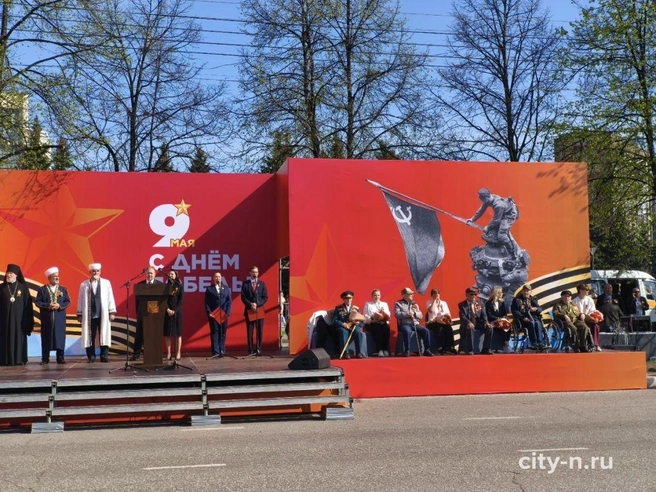 Источник: www.city-n.ru