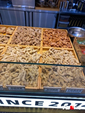 Источник: Елизавета Ч.