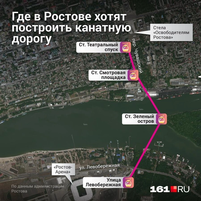 Источник: Полина Авдошина / Городские медиа