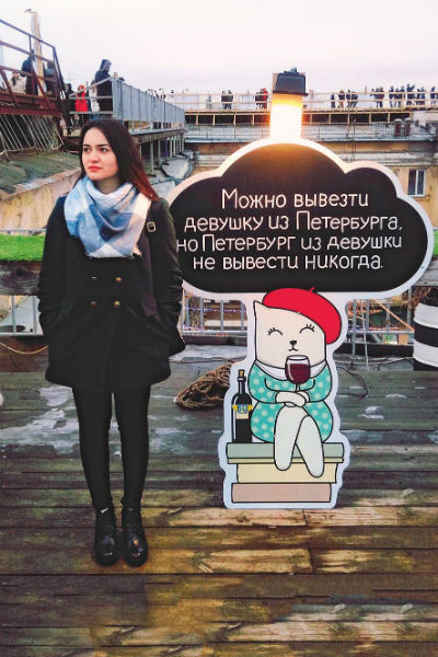 Дильбара обожала Петербург и часто выкладывала виды города в социальных сетях