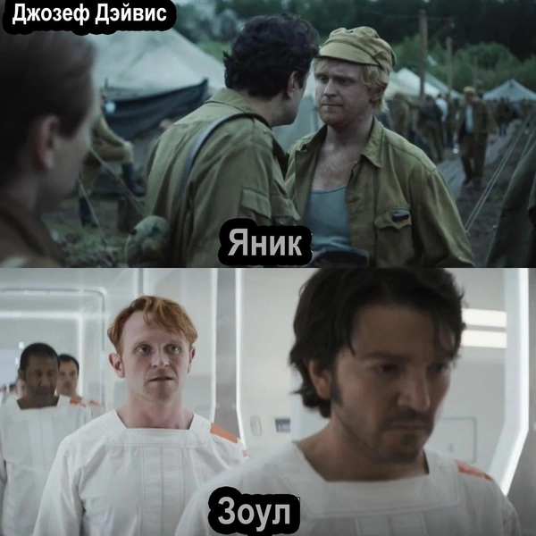 Источник: кадры из телесериалов