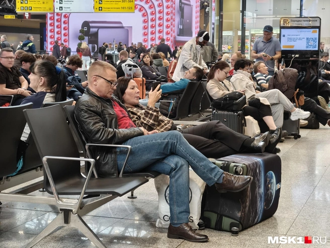 Источник: читатель MSK1.RU