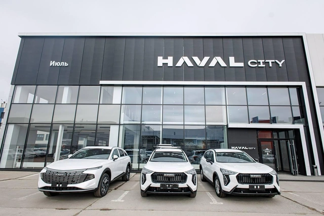 Приобрести новый Haval Jolion можно на лояльных условиях  | Источник: дилерский центр HAVAL ИЮЛЬ