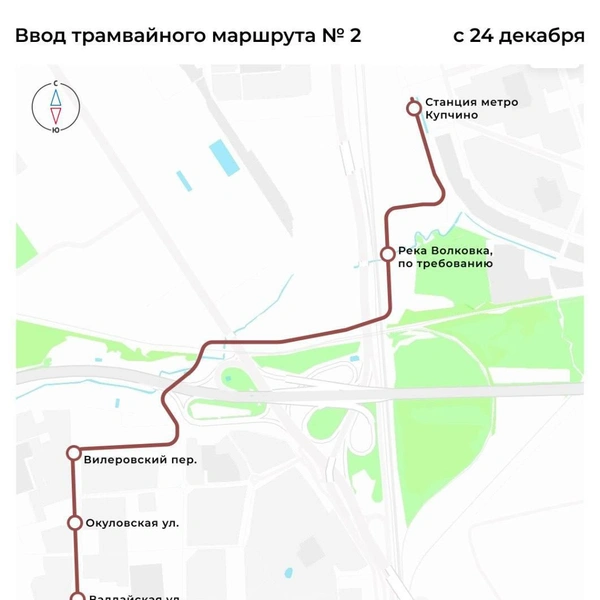 Источник: Комитет по транспорту 