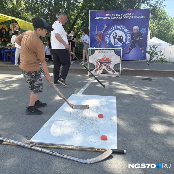 Источник: Маша Лобанова / NGS70.RU
