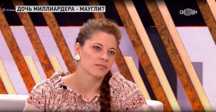 Рада — младшая дочь омского миллиардера Геннадия Кноля