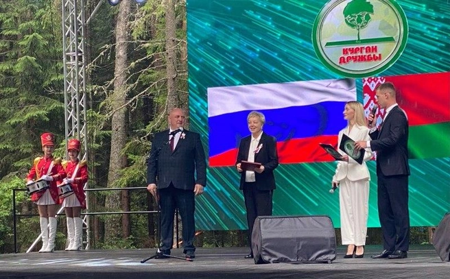 Источник: pskov.ru
