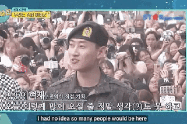 Юность в сапогах: самые забавные истории о службе в армии от Super Junior