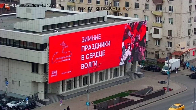 Яркое оформление сразу бросается в глаза пешеходами | Источник: telegram-канал @economica63