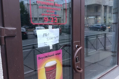 Закрытие первого вегетарианского кафе Петербурга на Петроградской