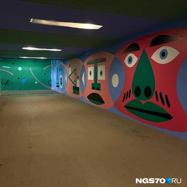 Источник: Мария Лобанова / NGS70.RU