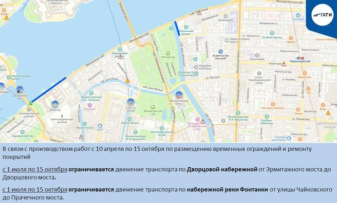 Источник: ГАТИ Петербурга