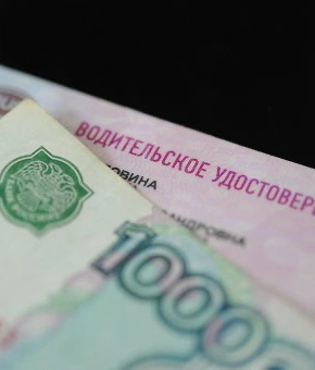 Правительство предложило доплачивать за аккуратную езду