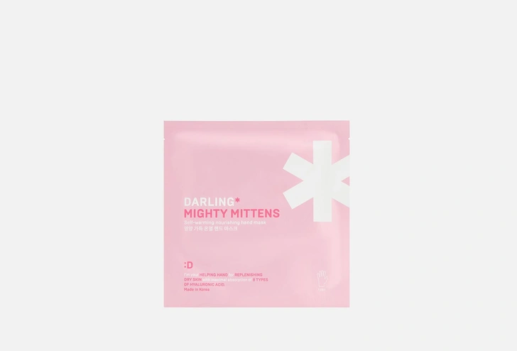 DARLING* Питательная маска для рук с разогревающим эффектом MIGHTY MITTENS