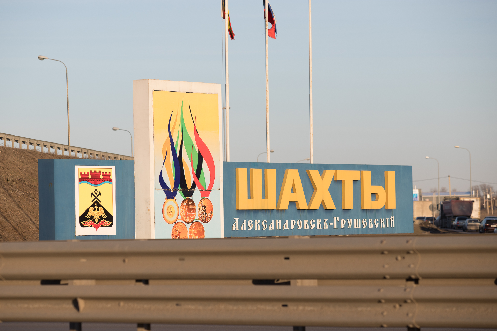 Упавший БПЛА оставил тысячи домов без света в Ростовской области