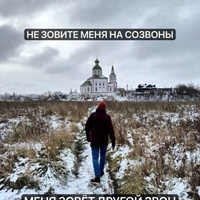 Аватарка Екатерина