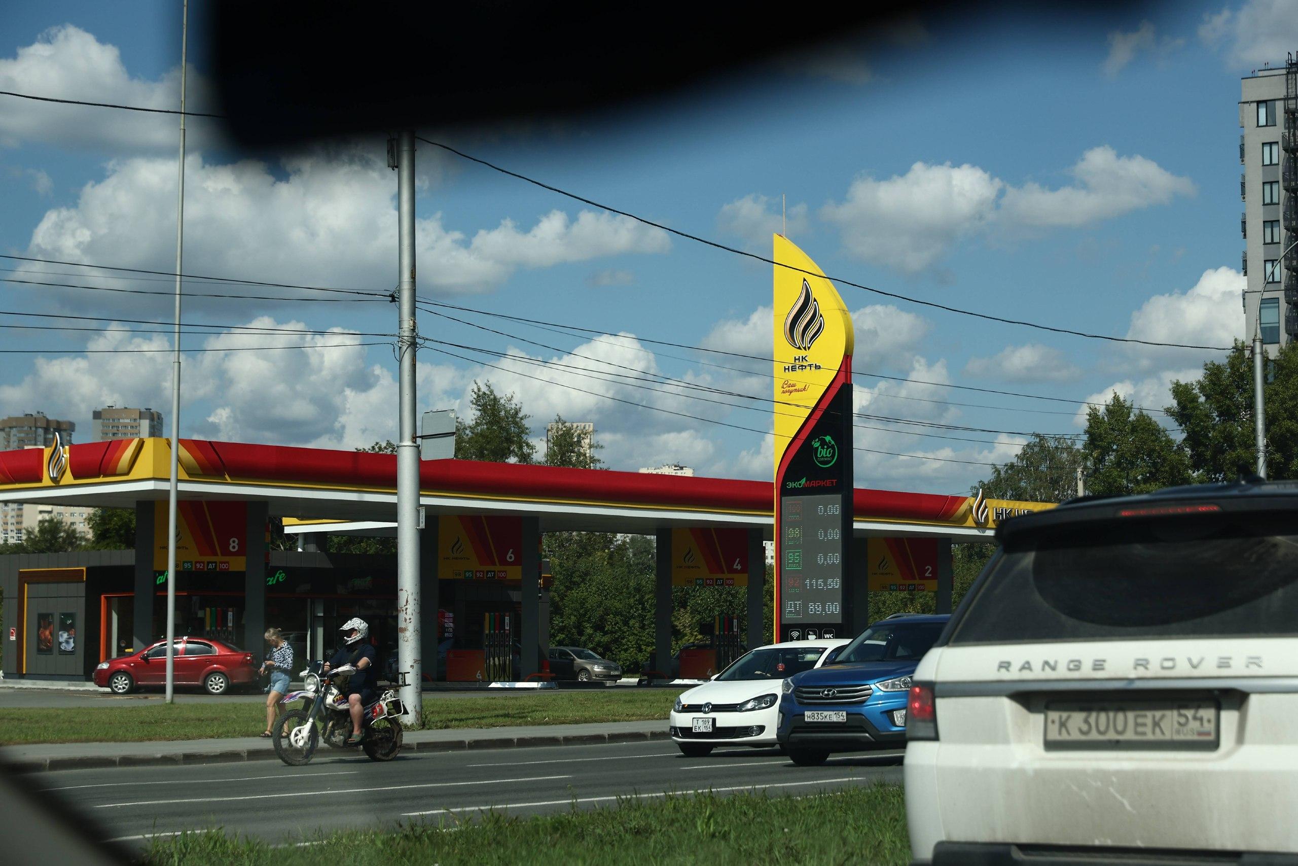 <p>На «НК-нефти» возле «Ауры» святятся «нули»</p>