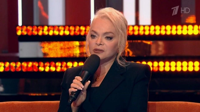 «За что меня так судить?» Лариса Долина ответила своим хейтерам | Источник: Первый канал