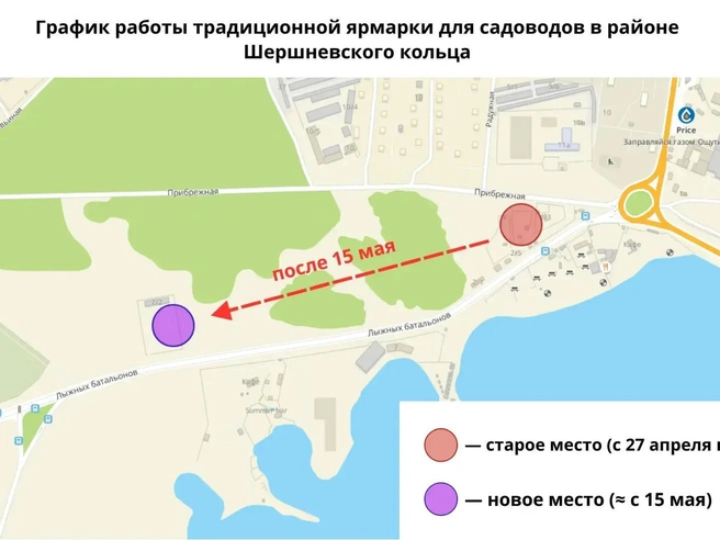 Новая торговая зона будет организована недалеко от Шершневского кладбища. | Источник: администрация Челябинска