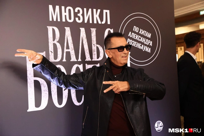 Источник: Татьяна Спиридонова / MSK1.RU